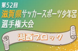 Next