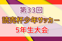 Next