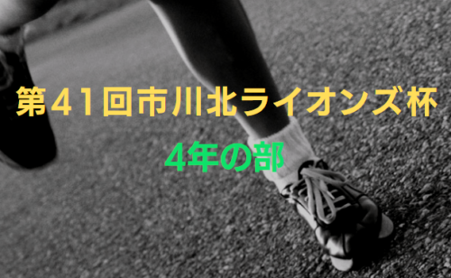Previous