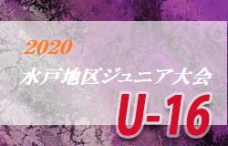 Next