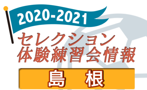 Next