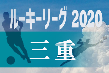 Next