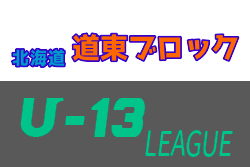 Previous