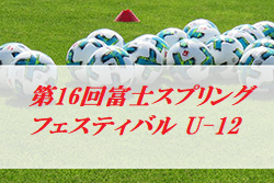 Next