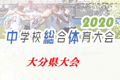 Next