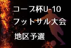 Next