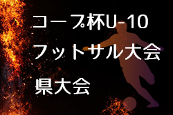 Next