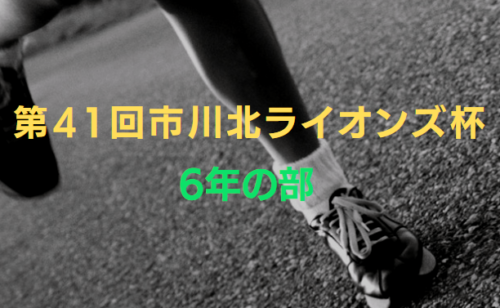Previous