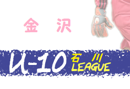 Next