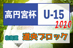 Next