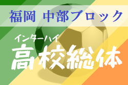 Previous