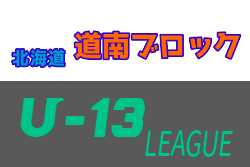Next