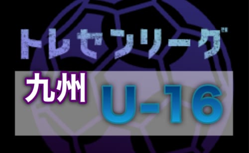Next