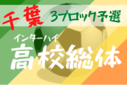 Next