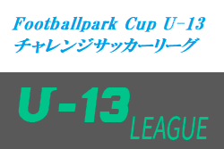 Previous