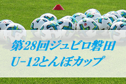 Next
