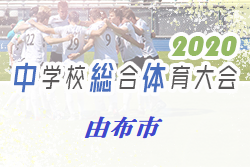Next