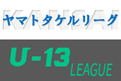 Next