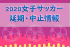 Next