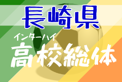 Next