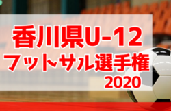 Next