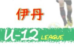 Next