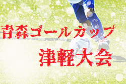 Next