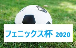 Next