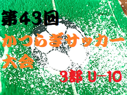 Next