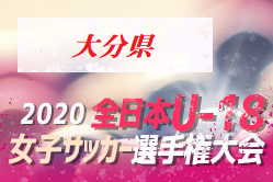 Next