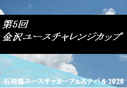 Next