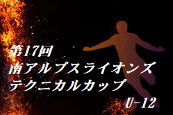 Next