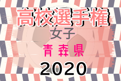 Next