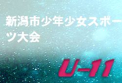 Next