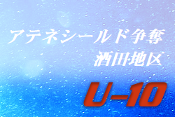 Next
