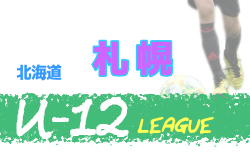 Next