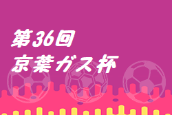 Next