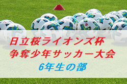 Next