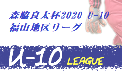 Next