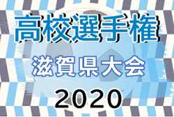 Next