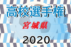 Next