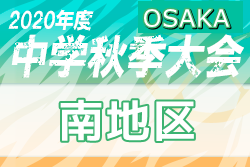 Next