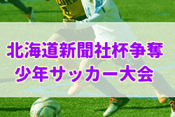 Previous