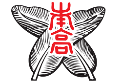 Previous