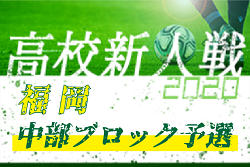 Next