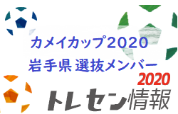 Next