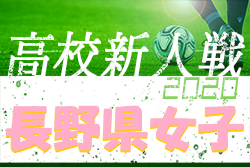 Next