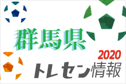 Next