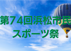 Next