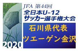Next